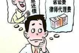 赵县讨债公司